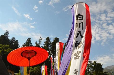 八宮是什麼|日本各地「八幡宮」與「八幡神社」拜什麼？神社、祭典完整介紹。